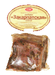 Грудинка Закарпатская